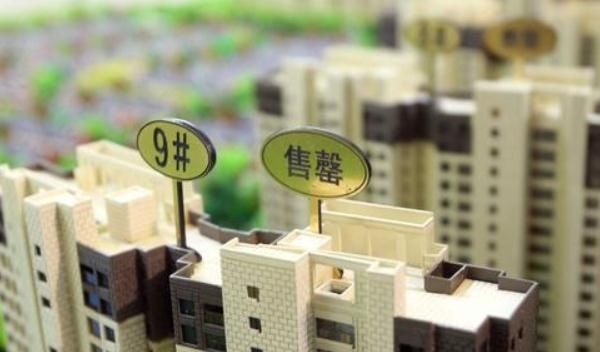 一线城市|售楼小姐卖出一套100万的房子，能拿多少提成内行人说出了实话