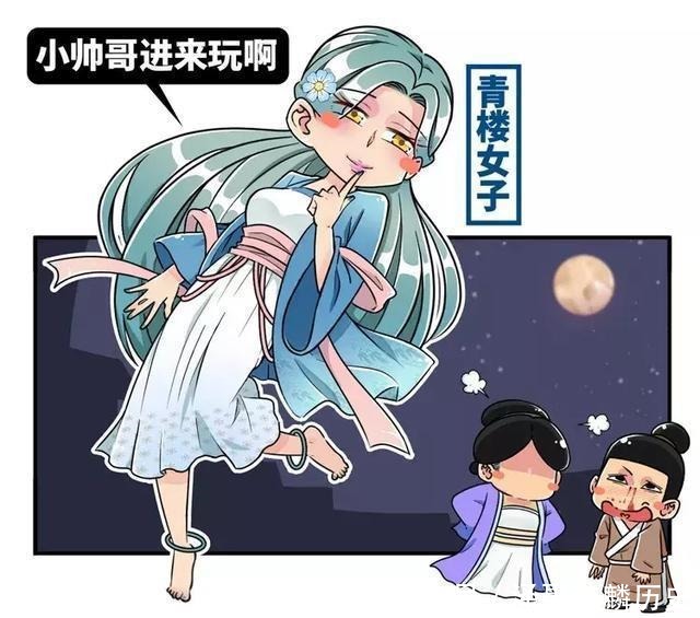 时间|现代成年人的夜生活有多丰富,古代夜市就有多野