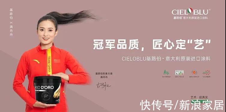 基路伯24h,我们在一起,值得被世界看见|CIELOBLU |基路伯24h,我们在一起,值得被世界看见\",\"i12\":\"CIELOBLU