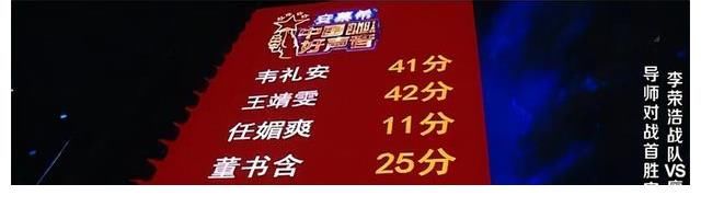 李榮浩|《好聲音》節(jié)目效果滿分，卻被質(zhì)疑有劇本，網(wǎng)友：真相只有一個