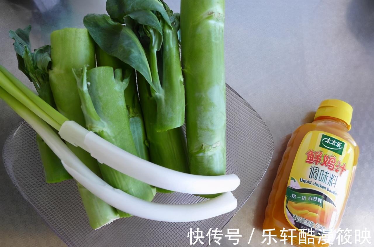 炒菜|天热就喜欢吃爽口的炒菜，营养又好消化，关键是做法简单