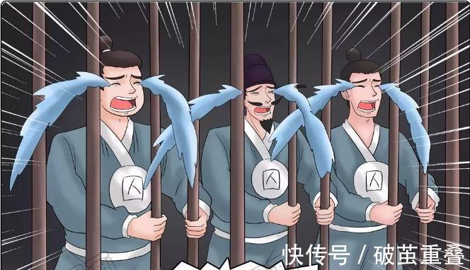 |搞笑漫画老杜刑满释放，一出去又被美女送进监狱！