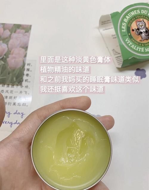 滴眼液|真香“警告”!学生党实用好物分享,万年回购不吃土!