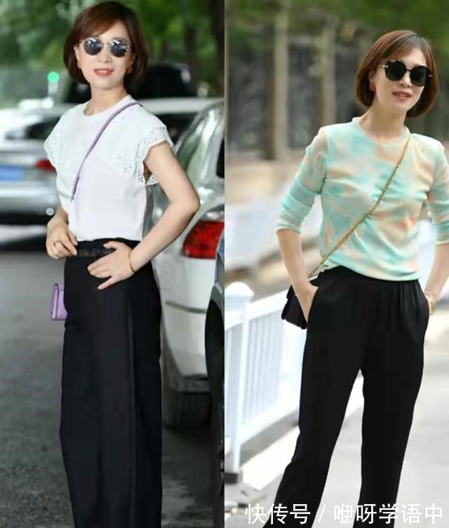 服饰 五六十岁的女性,建议多从选款、颜色和搭配上下功夫,穿得更时尚