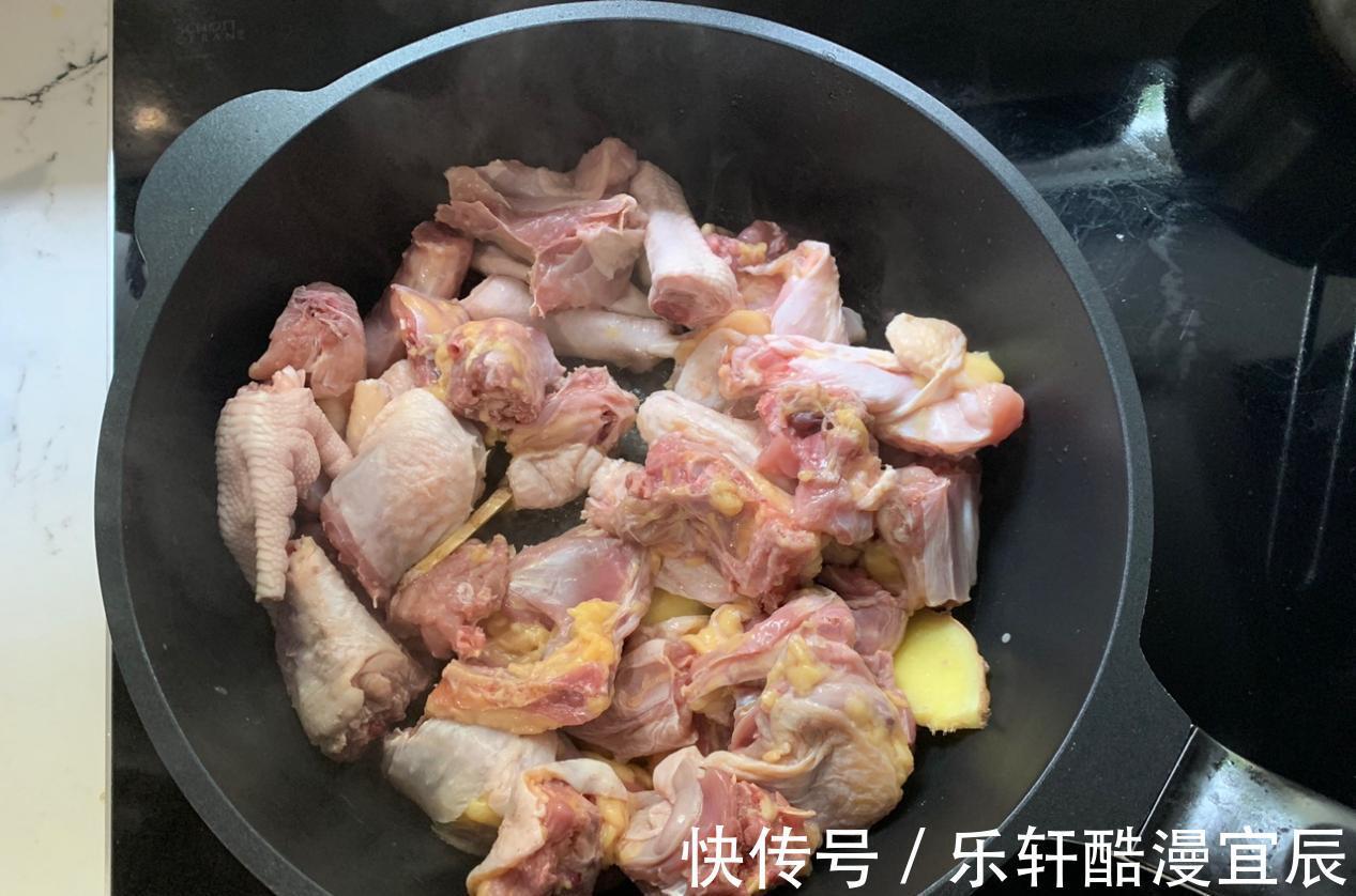 杏鲍菇烧鸡|家常杏鲍菇烧鸡的做法,鲜美入味,肉质软嫩,家人都爱吃