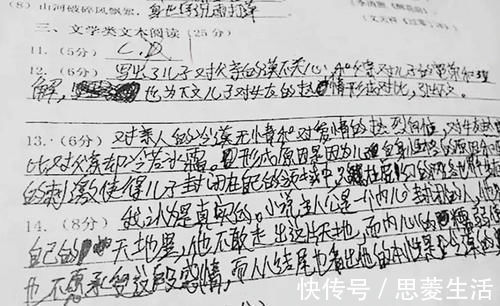 字帖|3年级男孩的作业本走红,字迹堪比“印刷体”,妈妈却开心不起来