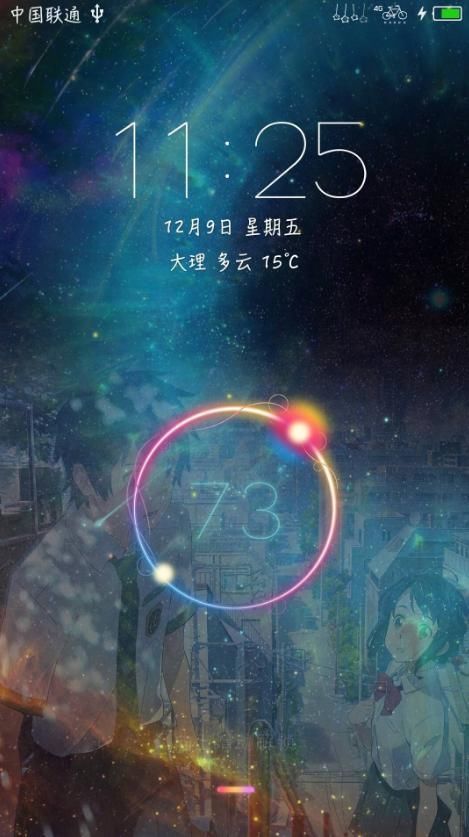 玩物丧志|当手机锁屏亮起那一刻,我内心是崩溃的,90后:妈,你听我解释!