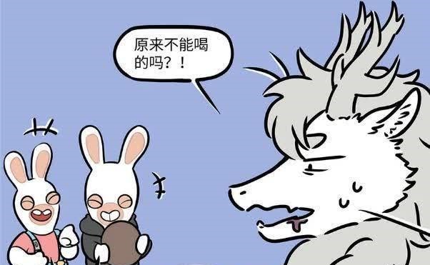 快乐时光|非人哉:这龙形咖啡太帅,不过烈烈不喜欢,光好看有什么用?