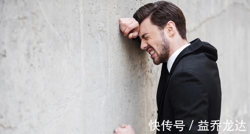 记忆力|男性开始变老的5个阶段，若你一个都不占，你依然可以很年轻！