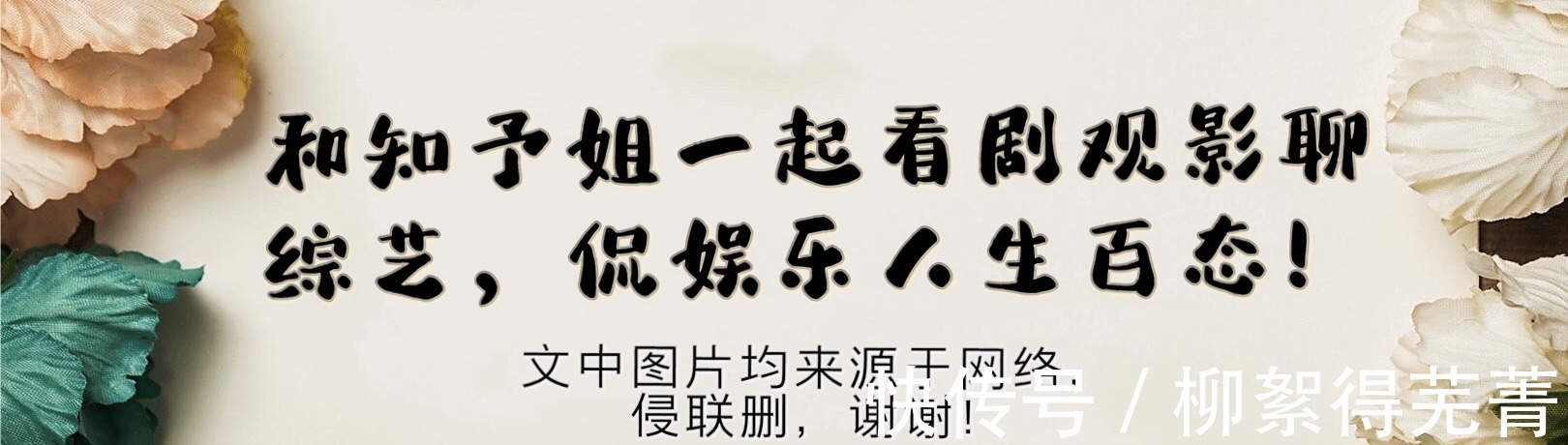 社恐重度手机依赖患者一档综艺节目暴露了不一样的于和伟
