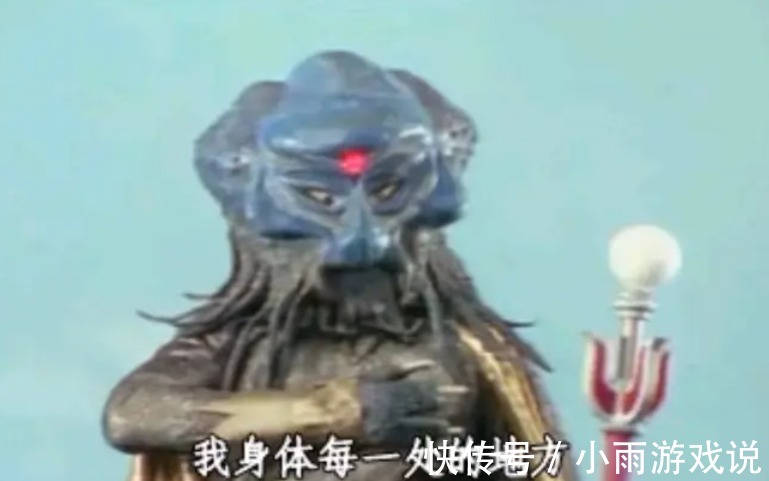 格罗丁大帝|这部特摄剧跟《奥特曼》同年诞生,小孩子靠手表,操控机器人战斗