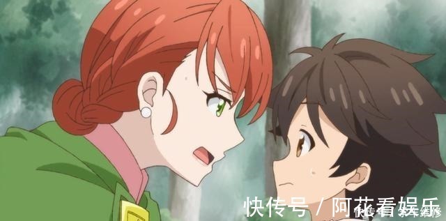 史莱姆|萝莉主动送上门,岳母很开心!新番的后宫之王,龙傲天男主当定了