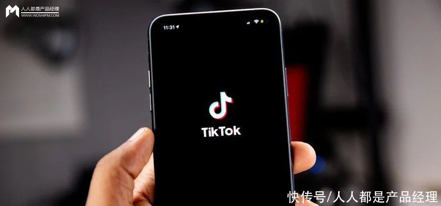 抖音网红变现记