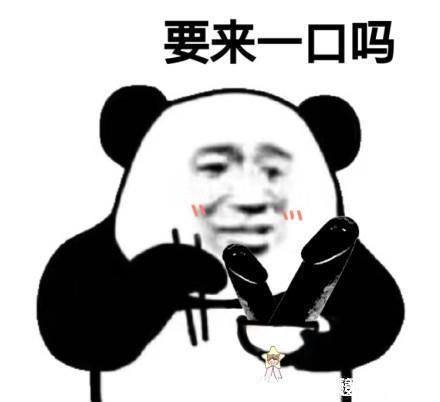 |开心笑话:给公司招了前台,董事长把俺叫去臭骂了一顿