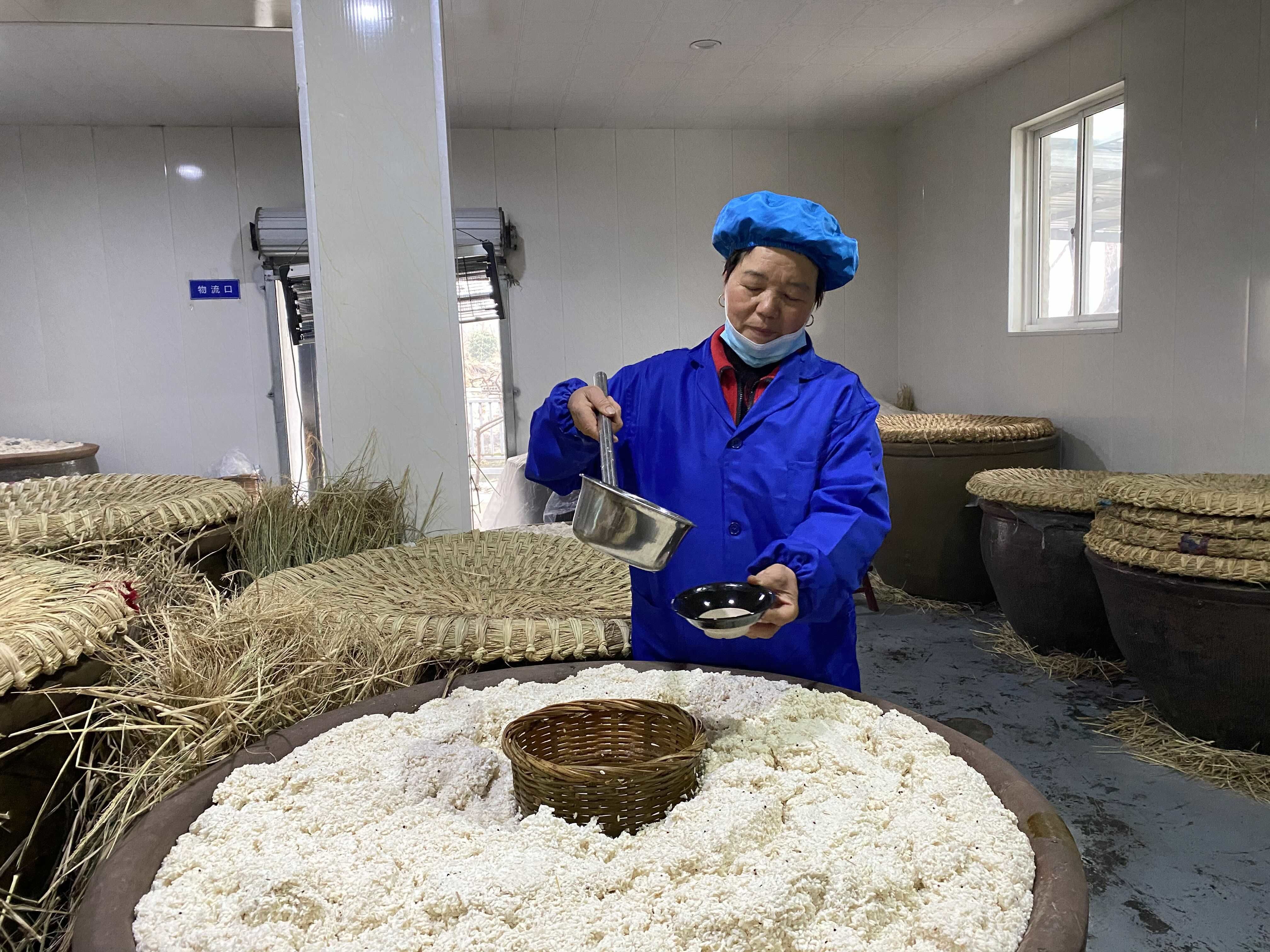 米酒|米酒飘香年味浓