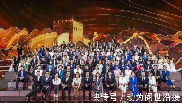 晚会|明星跨界任主持良莠不齐显实力专业主持完虐明星跨界成案例