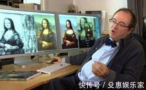 画作$《蒙娜丽莎》放大40倍后,画中出现另一女性,原来她才是主角