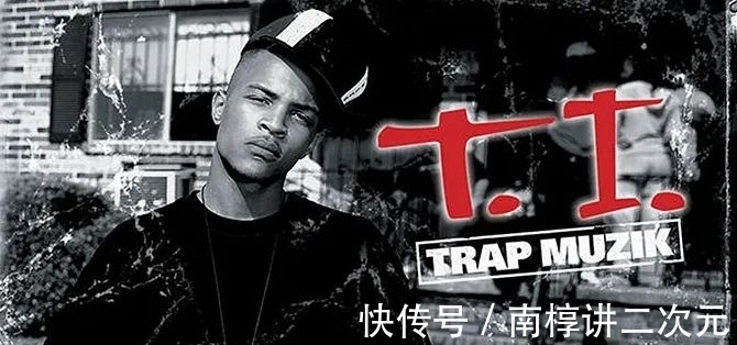 自底层开出的花 什么是trap音乐