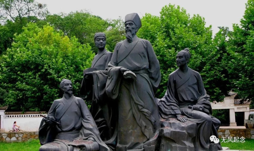 阳明学#被惹不起的小人挑衅该怎么办?王阳明:用这八个字,轻松搞定