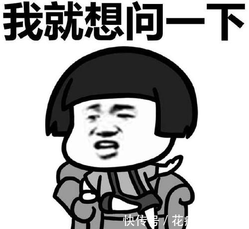 |幽默笑话:昨天正在家衣服 老公火急火燎的冲进了卫生间幽默笑话