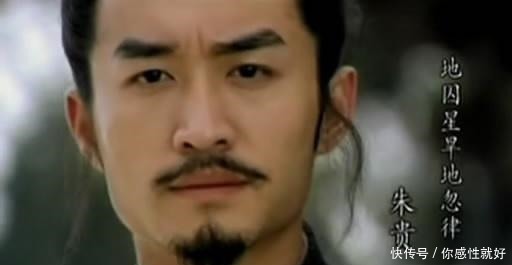 绝路|把王伦逼上绝路的不是晁盖,也不是吴用,更不是林冲,而是他!