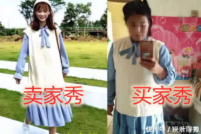 评论|比差评还狠的“死亡买家秀”,卖家看了嘤嘤嘤,跪求买家删评论