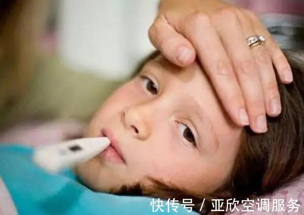 小朋友|小朋友发烧了，可以开空调给孩子降温吗？