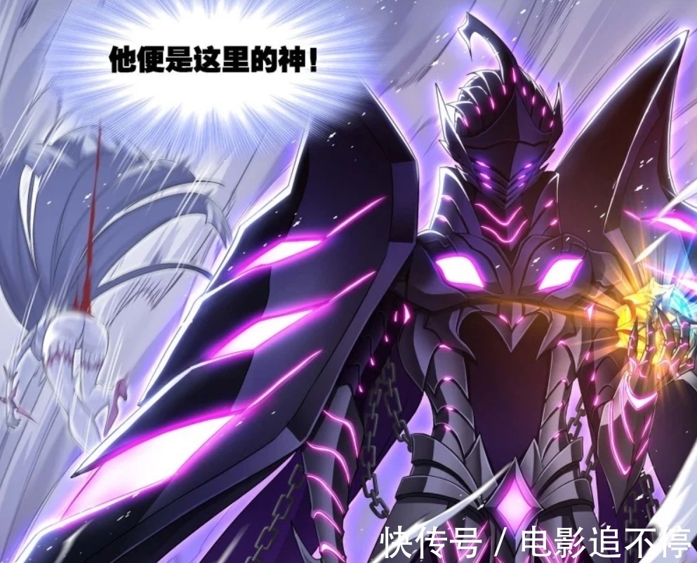漫画|斗罗大陆漫画:面对强大的敌人,唐三也会拥有武魂骨甲真身完全体