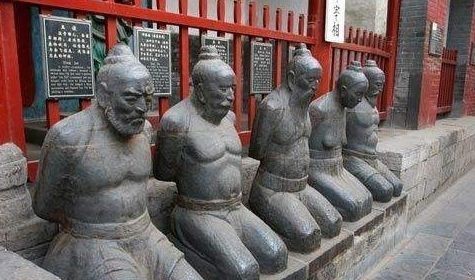 名声|古时最有才华的6个大奸臣,作品家喻户晓,名声却遗臭万年