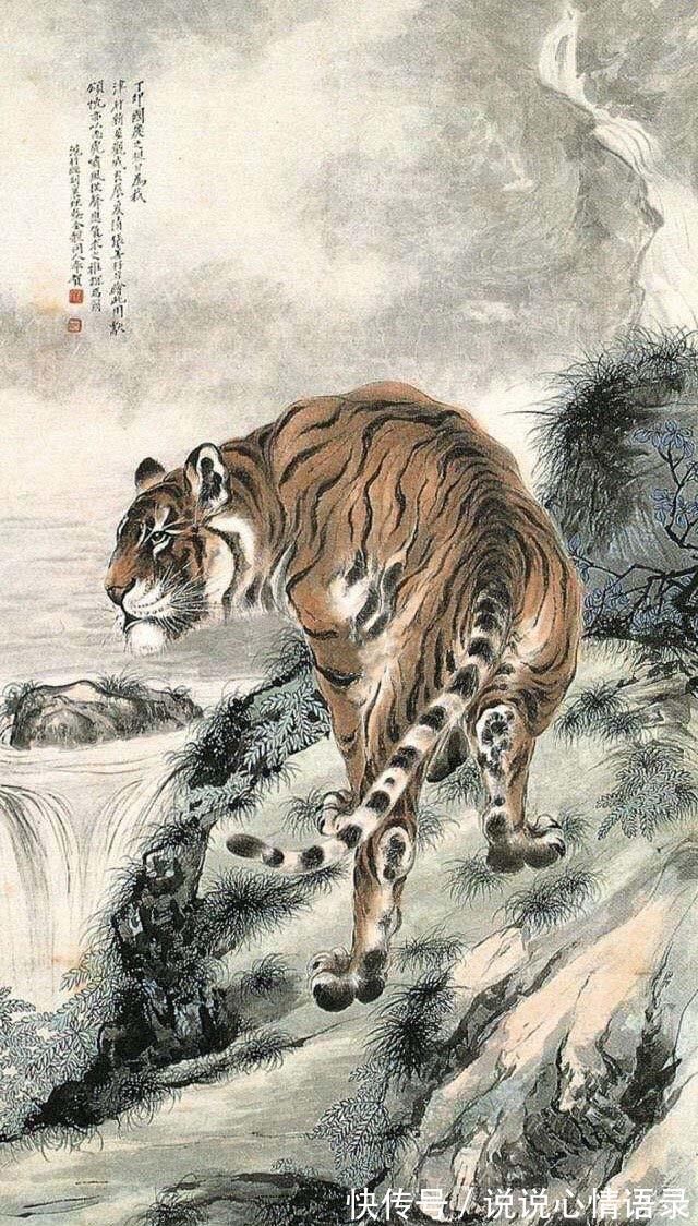 张善孖|虎啸山林——“虎痴”张善孖的猛虎作品欣赏