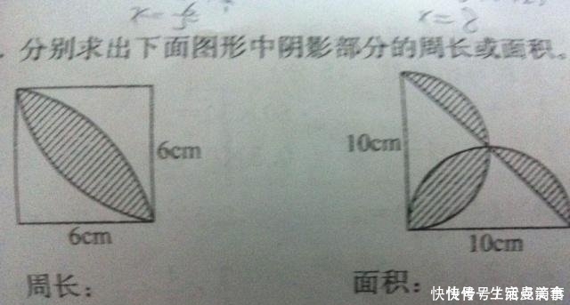 定积分计算详细步骤