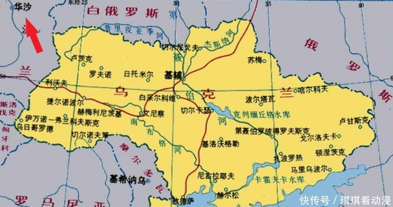 同盟国|苏俄内战乱如麻，马赫诺的“黑军”究竟为谁而战？