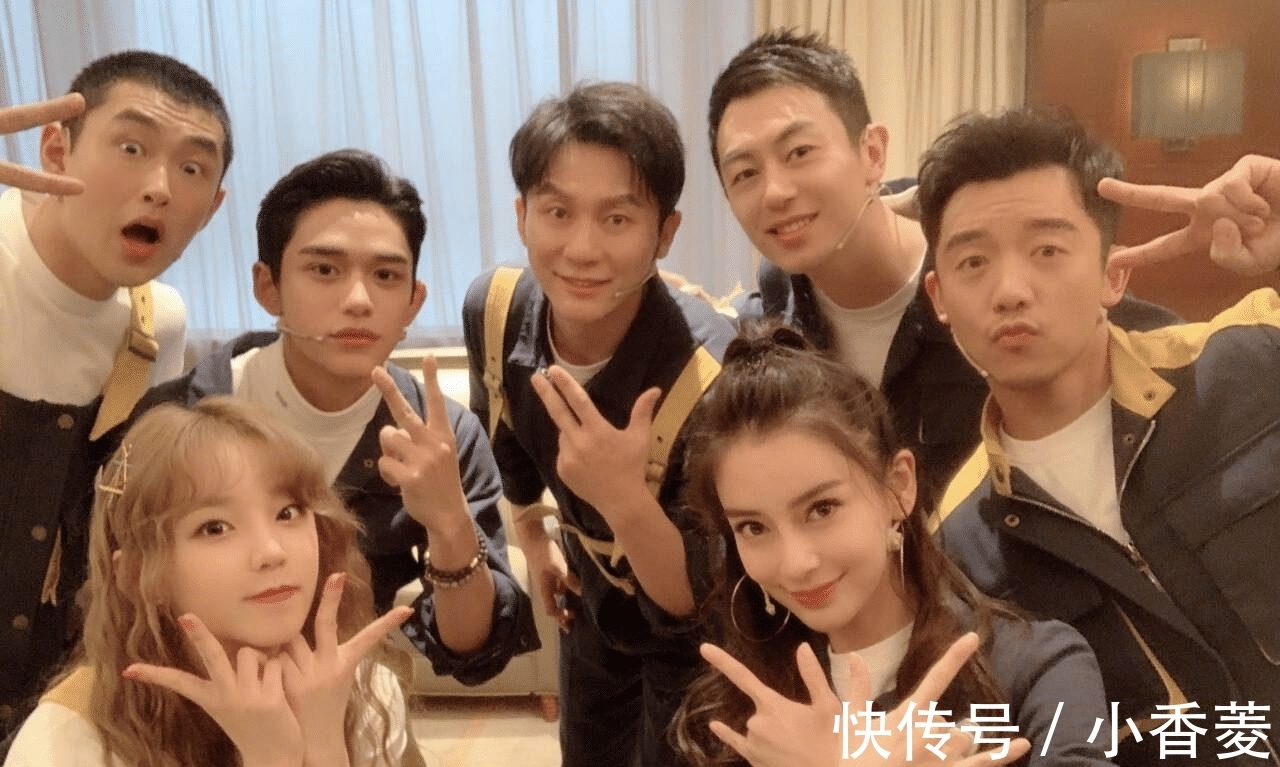 宋雨琦|跑男全员集合！李晨喜提C位baby靠边，朱亚文模仿哈士奇画风清奇