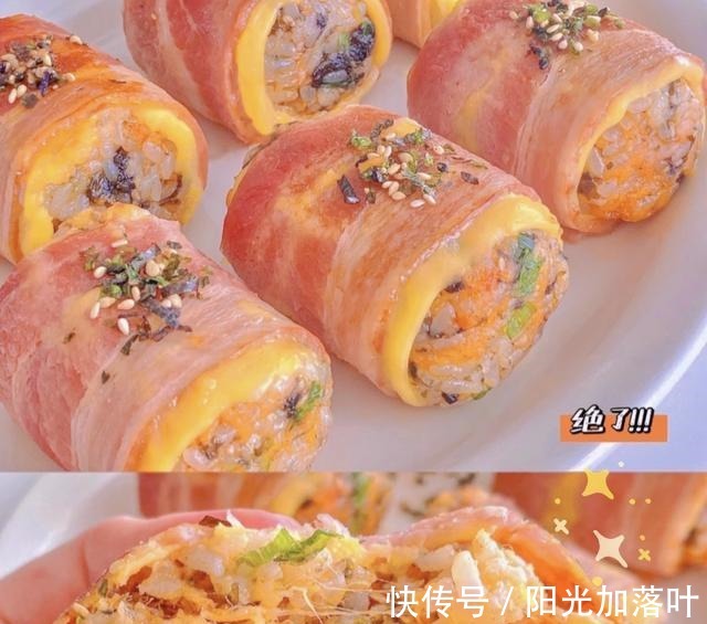 秋冬必备早餐,培根爆浆芝士饭团,一口满足!