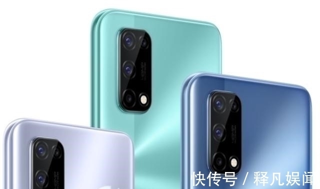 re发布三个月跌至1299元，5000mAh+30W闪充，5G新机现已沦为千元机