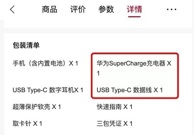 iPhone12|华为Mate40麒麟芯片绝唱 能打iPhone12吗?