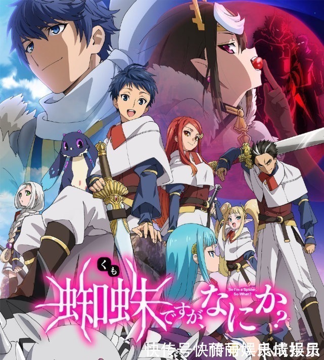 榎木淳弥|转生异世界已经满足不了观众了,都开始转生成其他物种开局