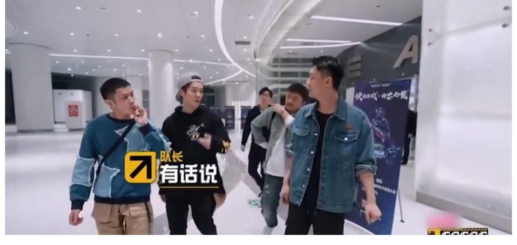 第二季|“五哈”第二季錄制開(kāi)始，節(jié)目組太會(huì)整事，網(wǎng)友參與度拉滿！