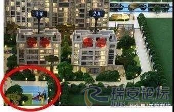 沙盘|实景与沙盘模型不符!购房者要求解除合同获法院支持