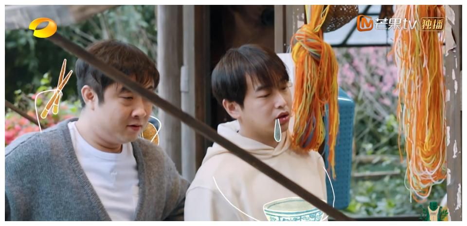 乔杉|看到张艺兴对黄磊乔杉的态度差距，才知他迫切加盟《向往》的原因