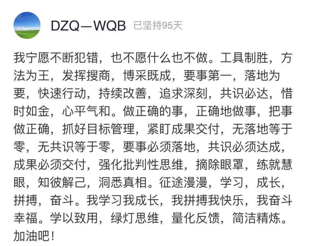 知名男|知名男主持突发住院引唏嘘：人生下半场，最挥霍不起的是健康