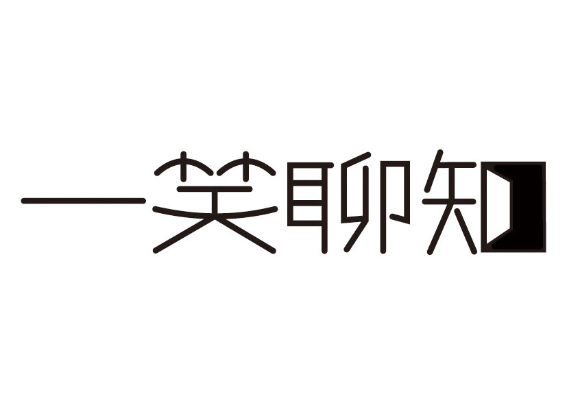 董源#新印象主义很牛？我国这位画家创造的类似画法比法国人早900多年