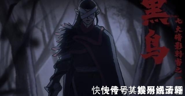 赏金|刺客伍六七:梅花十三救场,对阵前飞鸟门掌门,大意失左眼