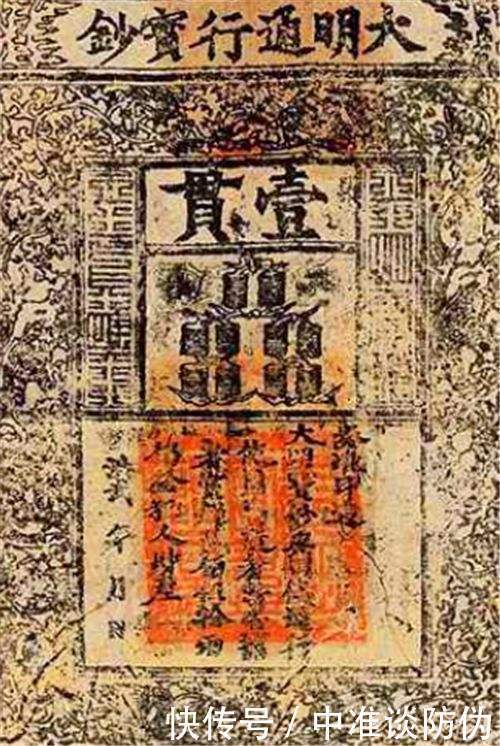 大风|古装剧动不动甩出一沓银票,是大风刮过来的吗?