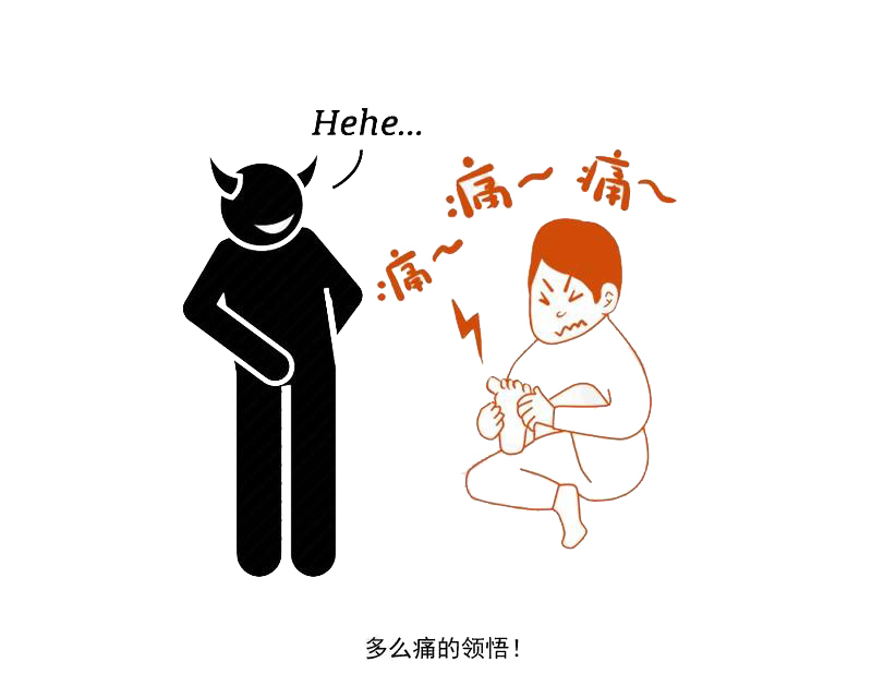 碳酸饮料|小伙只喝饮料不喝水,全身长满石头?不想被痛风折磨,该如何缓解