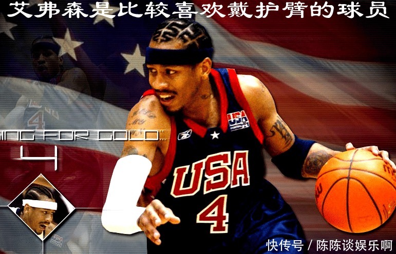 “五星出东方利中国”文物考古学意义之外的意义也极有意义
