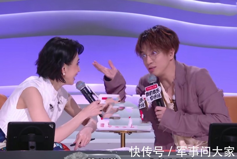 cp感|许嵩综艺首秀太精彩,薛之谦拿一份工资打两份工,两人cp感十足