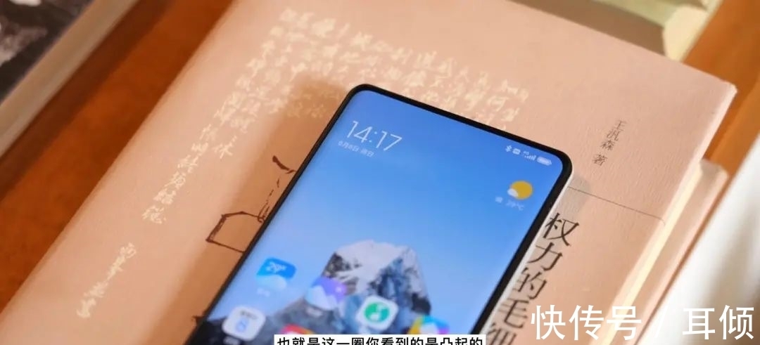 新机|华为荣耀小米三连发，国产手机百花齐放，苹果iPhone很无奈