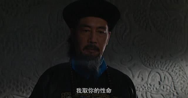 康熙帝|雍正王朝：隐藏最深的人，张廷玉早在举荐废太子时，就已投靠老四