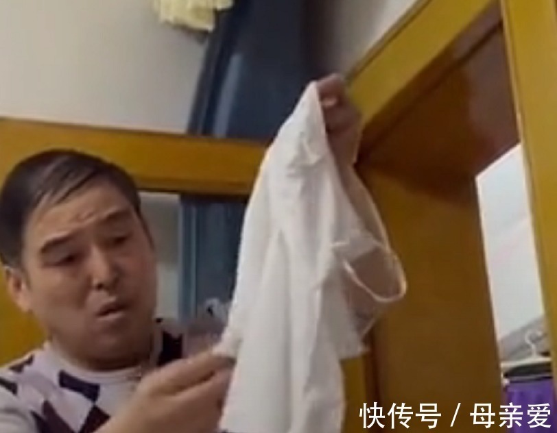 亲子关系|以为女儿买了露脐装,父亲当面质问,女儿气笑:你翻一面试试